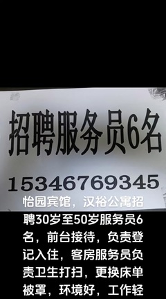 新經(jīng)濟風(fēng)口下，什么樣的生意值得年輕人全力以赴？