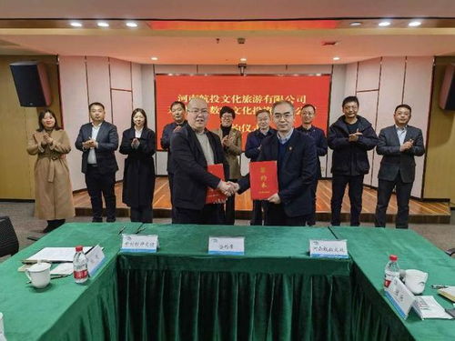 自貿試驗區開封片區文化產業國際化再上新臺階 文化藝術交流策劃新舉措