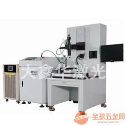 工廠低價(jià)儀器儀表光纖激光焊接機(jī) 高效光纖設(shè)備的投資選擇