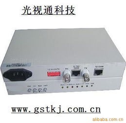 全面解讀 主流光纖設(shè)備產(chǎn)品列表與應用指南